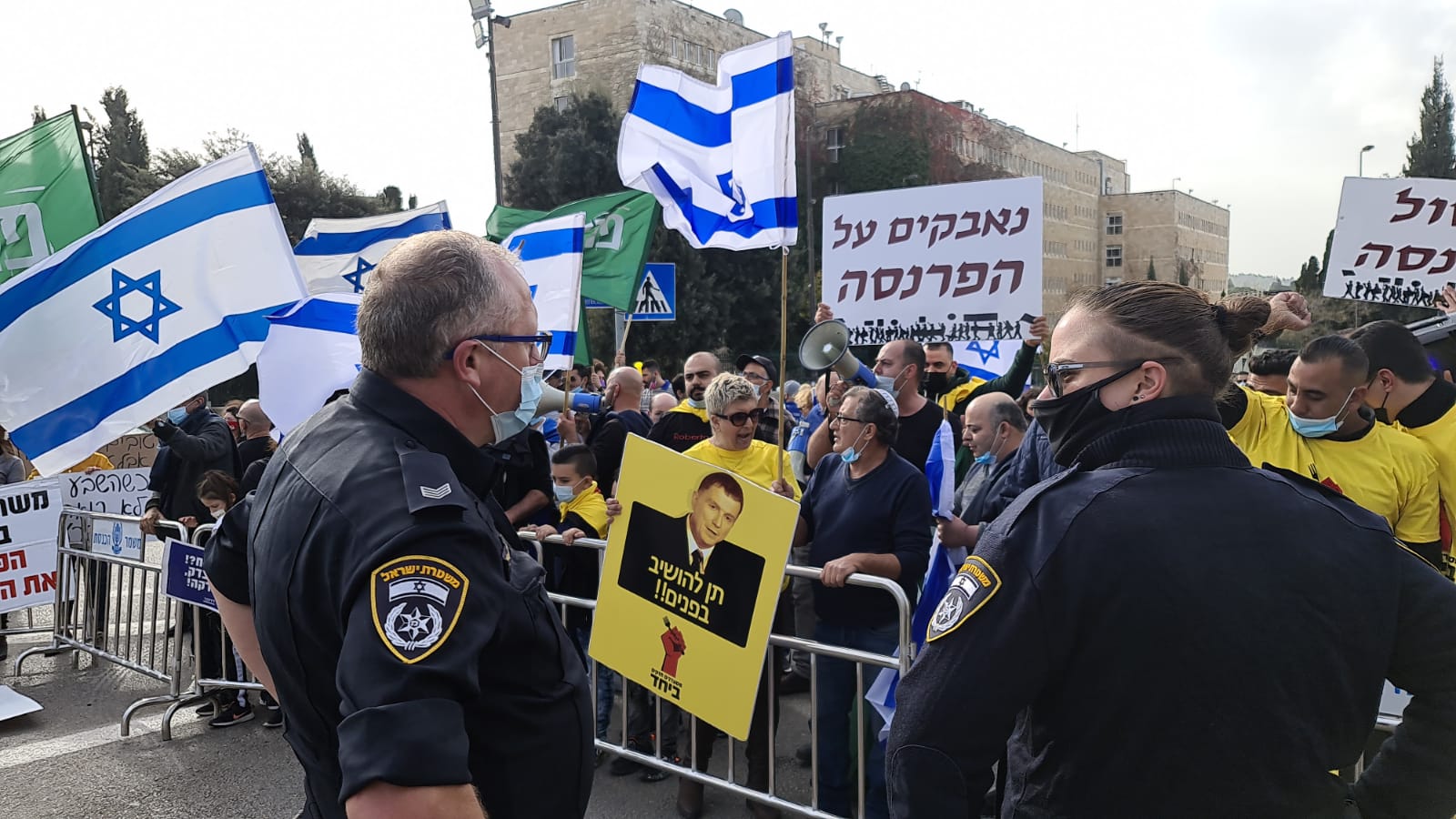 WhatsApp Image 2020-12-14 at 1.25.15 PM.jpeg.jpeg